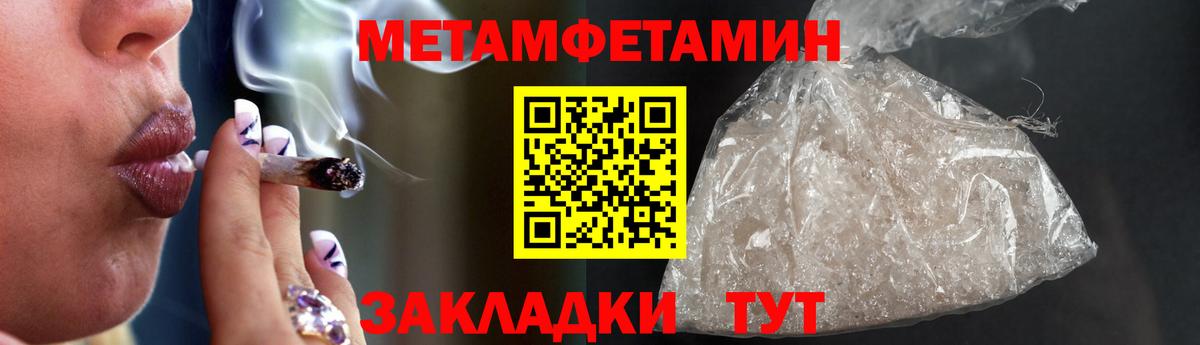   ONION  Вход с VPN  Амфетамин  Нефтеюганск  Амфетамин Розовый 