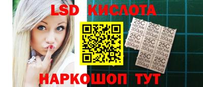 метадон Славгород