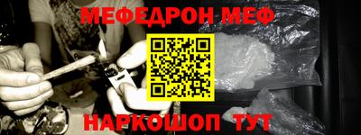 ПСИЛОЦИБИНОВЫЕ ГРИБЫ Славянск-на-Кубани