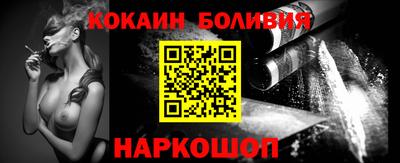 ПСИЛОЦИБИНОВЫЕ ГРИБЫ Славянск-на-Кубани
