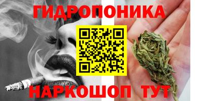 метадон Славгород