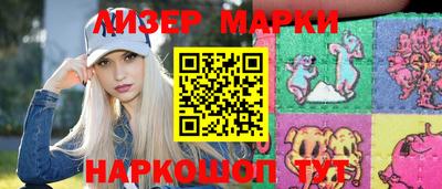 метадон Славгород