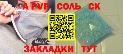 ПСИЛОЦИБИНОВЫЕ ГРИБЫ Славянск-на-Кубани