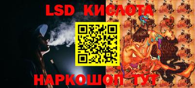 метадон Славгород