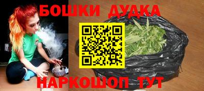ПСИЛОЦИБИНОВЫЕ ГРИБЫ Славянск-на-Кубани