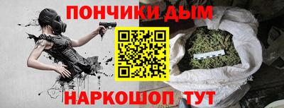 MDMA Сланцы