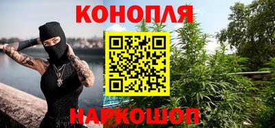 метадон Славгород