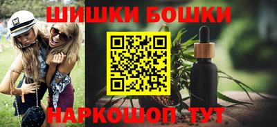 ПСИЛОЦИБИНОВЫЕ ГРИБЫ Славянск-на-Кубани