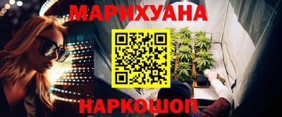 MDMA Сланцы