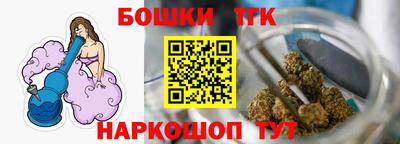 ПСИЛОЦИБИНОВЫЕ ГРИБЫ Славянск-на-Кубани