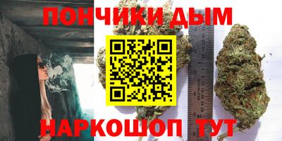 метадон Славгород
