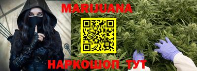 MDMA Сланцы