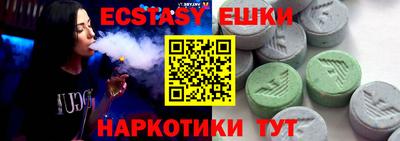 метадон Славгород