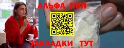 метадон Славгород