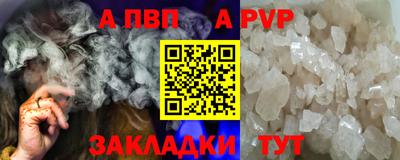 MDMA Сланцы