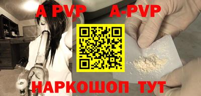 метадон Славгород