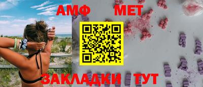 ПСИЛОЦИБИНОВЫЕ ГРИБЫ Славянск-на-Кубани