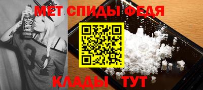 ПСИЛОЦИБИНОВЫЕ ГРИБЫ Славянск-на-Кубани