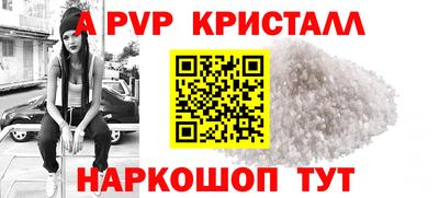 MDMA Сланцы