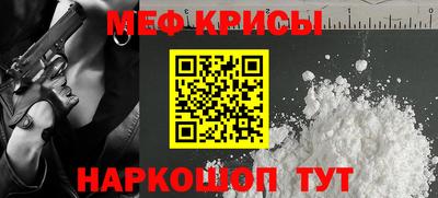 MDMA Сланцы