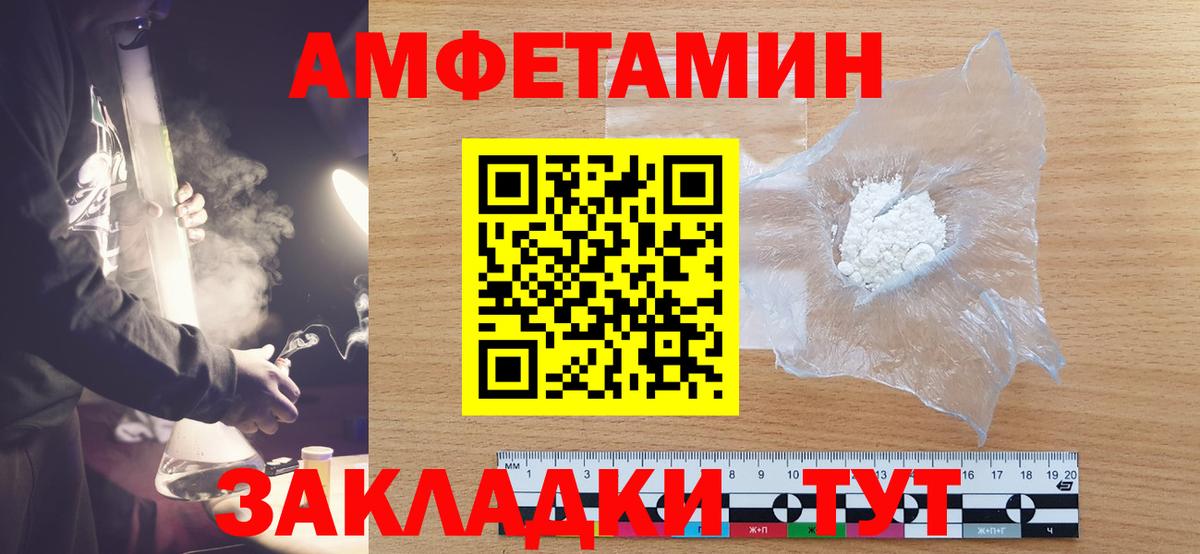 Метадон  ГАШ  ЭКСТАЗИ  Вход с VPN  ГАШ  А ПВП СОЛЬ кристаллы  Купить  МЕФ кристаллы  Нефтеюганск  Кокаин 